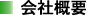 ЊTv