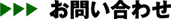 ₢